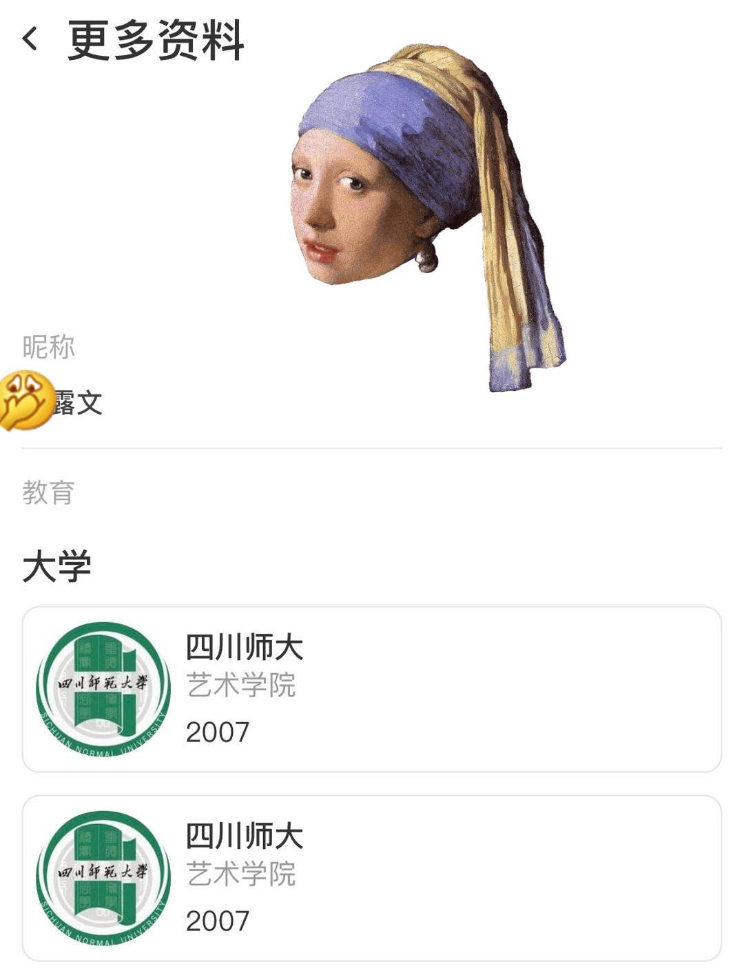 sia艺术留学怎样,sia艺术留学靠谱吗