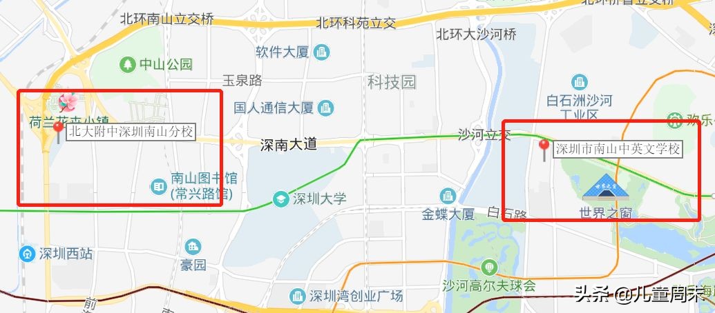 南山北大附中和北师大附中哪个好,北大附中深圳南山分校国际部排名