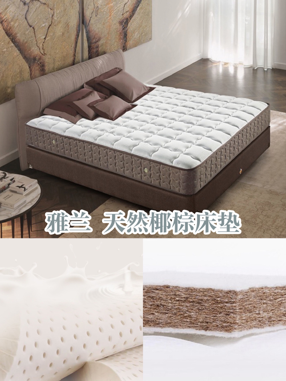 房子装修价格一览表性价比高的,买什么床垫好性价比高