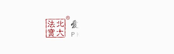 金盟中学沈某案,上海金盟中学沈某案