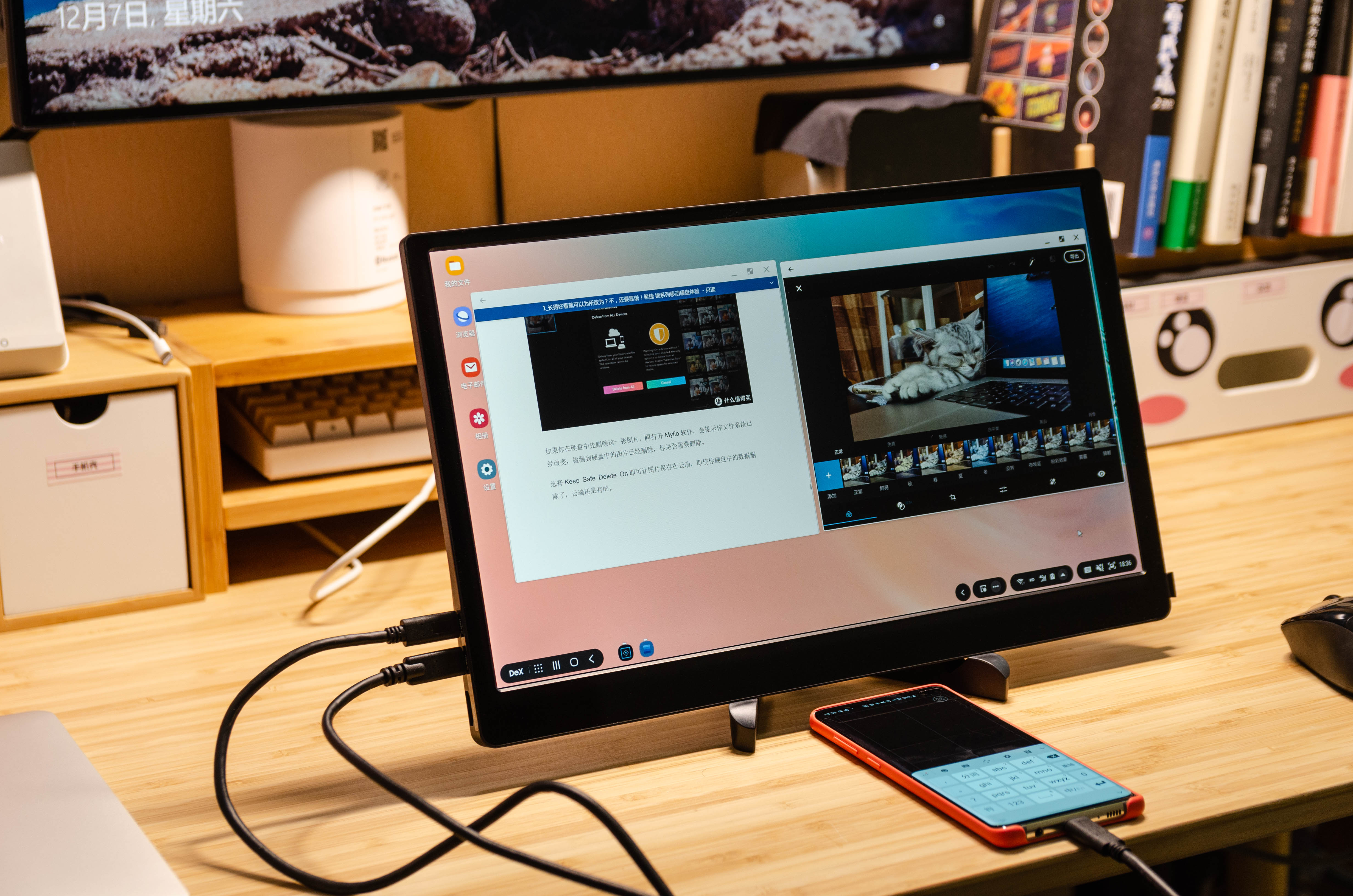 不要NUC、Mini-STX，一部手机+便携屏完成极致口袋办公