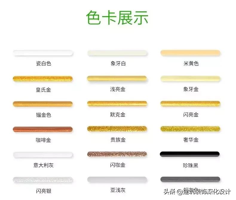 勾缝剂有什么作用,瓷砖缝隙勾缝剂