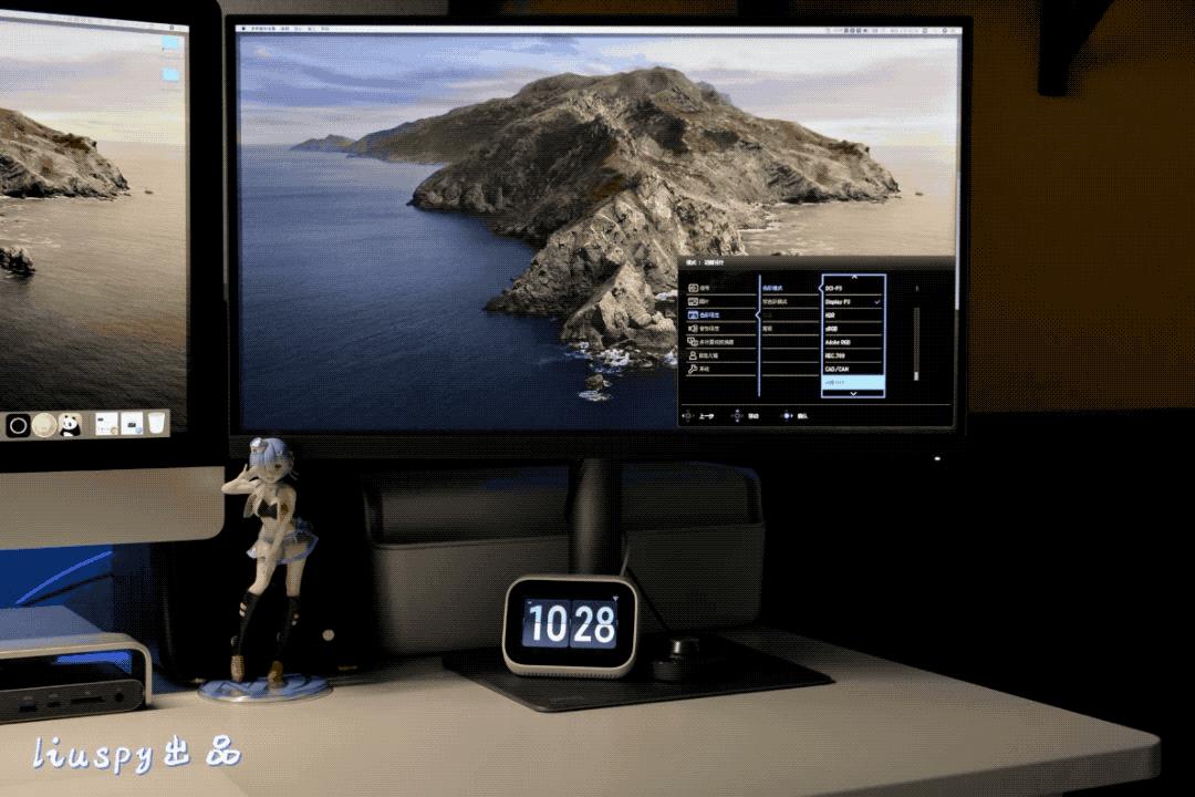 嘘！不要告诉老婆！价值5万的桌面香吗？一个iMac引发的血案