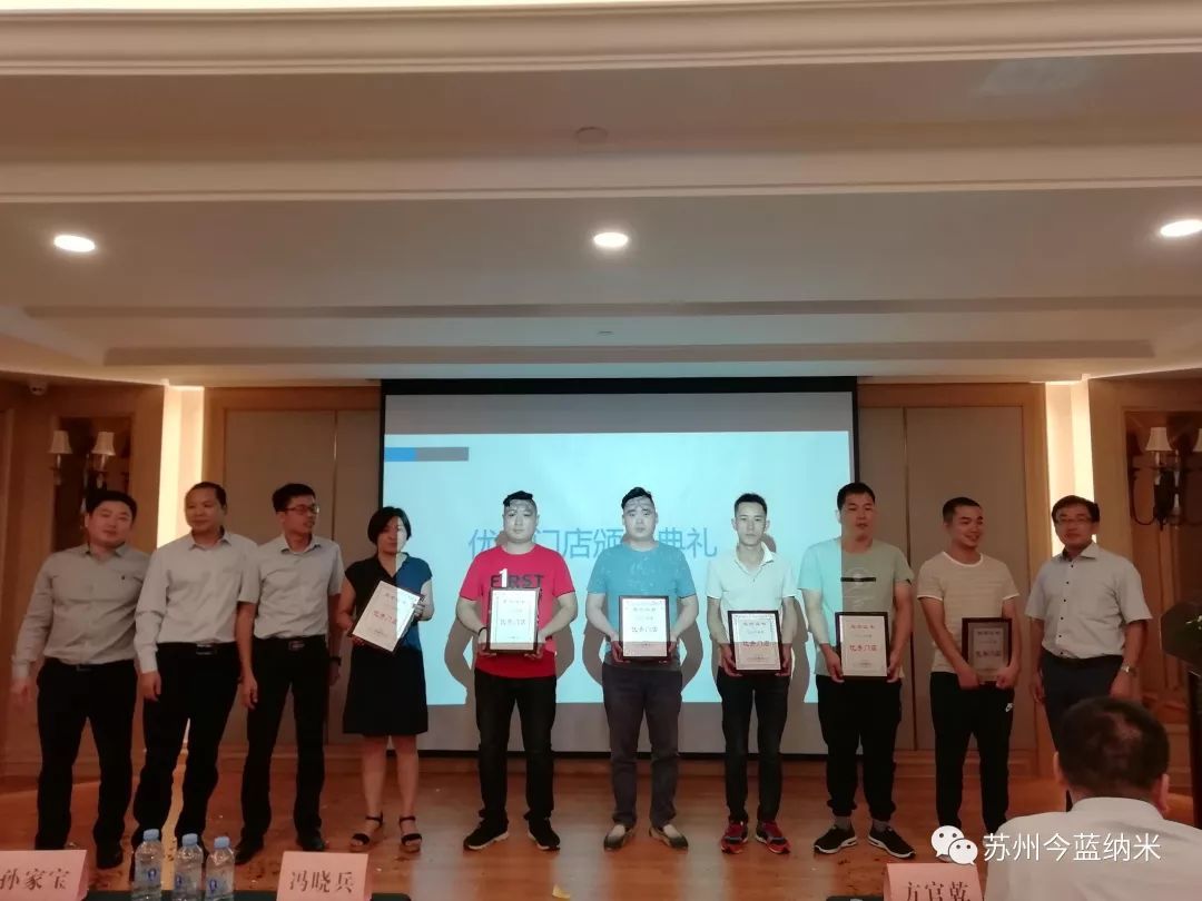 西安今蓝纳米太阳能,今蓝纳米陶瓷车膜怎么样