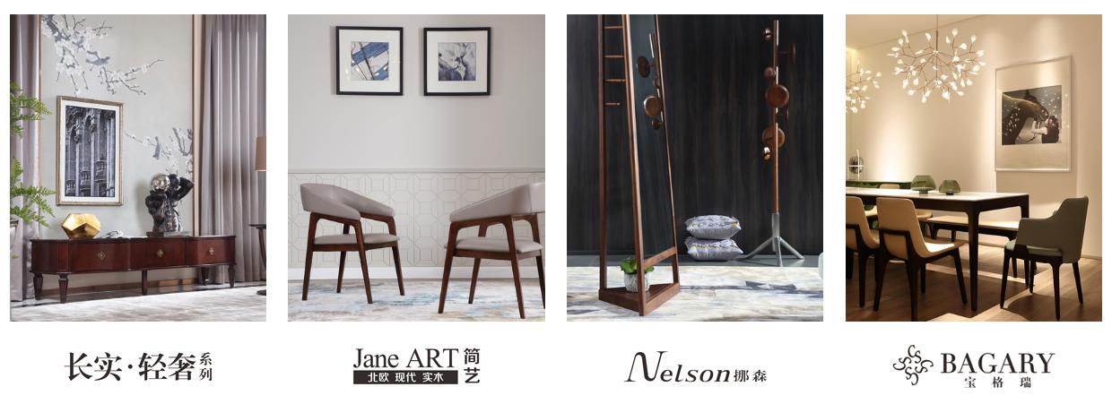 远销68个国家地区的长实家具，数字化转型为什么选择永拓ERP？