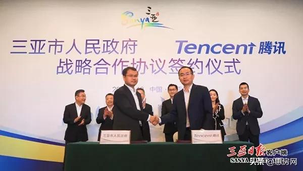 海南自贸区和迪拜自贸区区别,海南自贸港政策体系