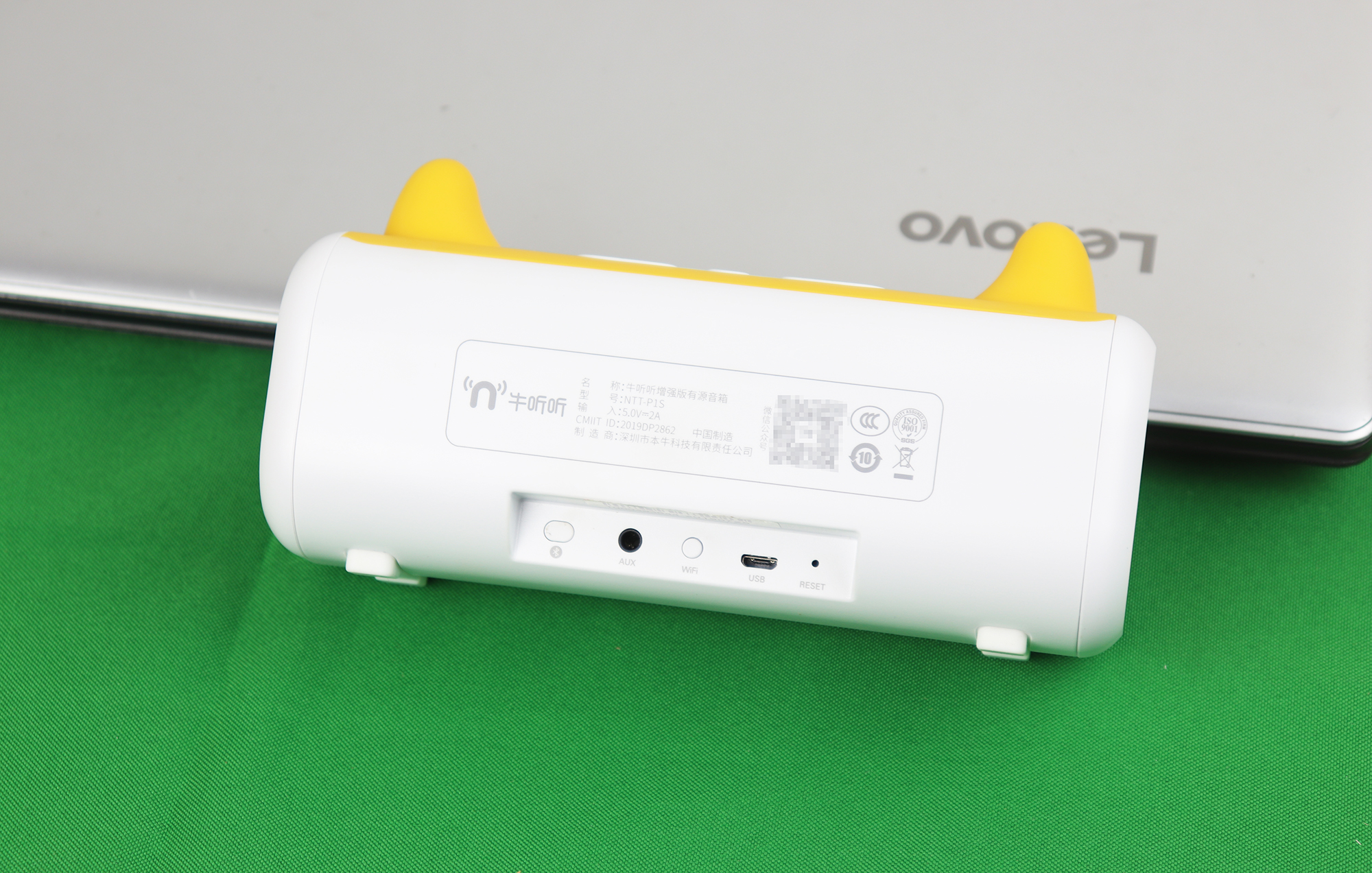 它不单单是儿童熏教机，它还是你一家大小的音箱牛