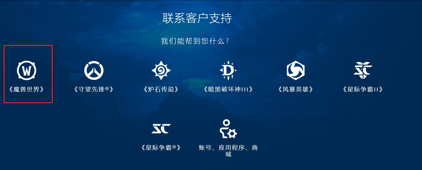 榄斿吔涓栫晫鎴樼綉浜氭湇鐐规暟璐拱,榄斿吔涓栫晫鎴樼綉绉垎鍏戞崲鍧愰獞