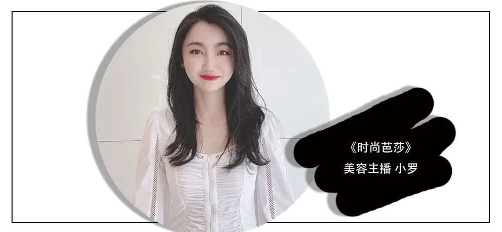 孙怡和戚薇哪个漂亮,戚薇护肤日常怎么样了