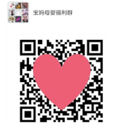 微商赚钱,微商真的那么赚钱吗