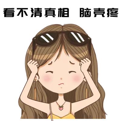 面对婆媳关系如何调整心态,面对虚伪婆媳相处的最好方式