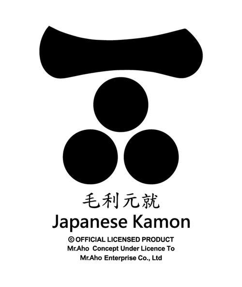 阴阳师青蛙老板,阴阳师青蛙老板活动