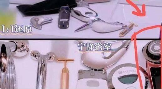 做美容的女人勇气可嘉,打了美容针的女人现在怎么样了