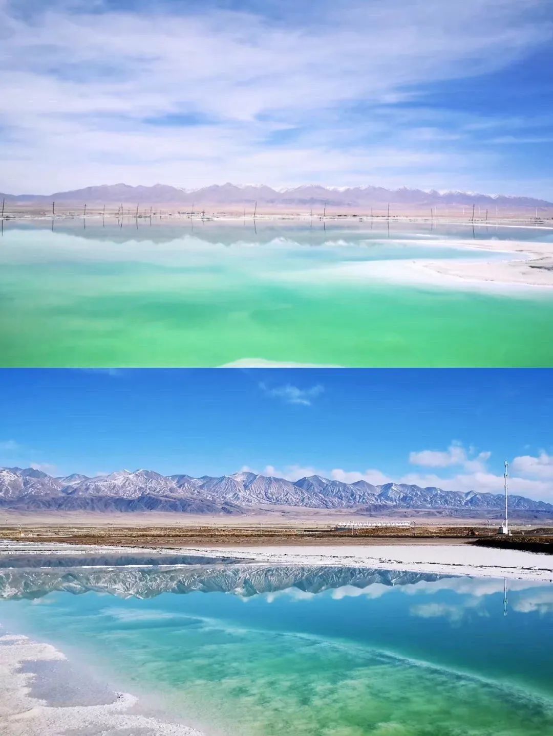 震撼心灵的星空酒店，只在青海