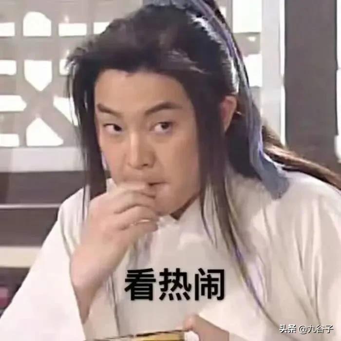 周扬青罗志祥谁更有钱,罗志祥周扬青收入