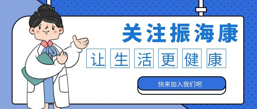 偏头痛有什么偏方能治好,偏头痛的人究竟要怎么治