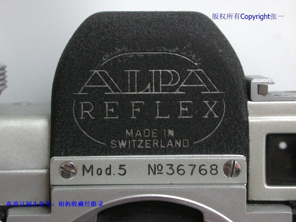 瑞士制造的“名机”：阿尔帕AlpaReflexMod.5型单反照相机