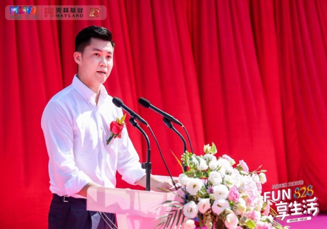 广州美林mlive天地店路演,广州美林mlive天地在哪里