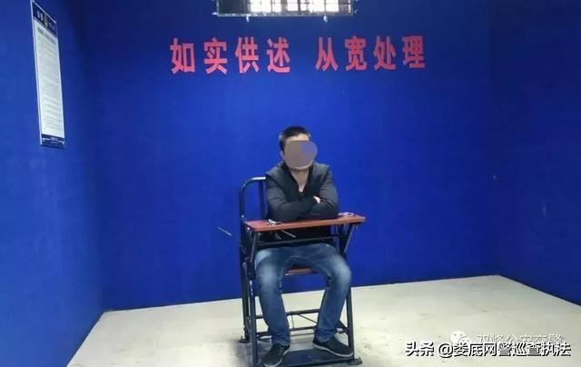 经济诈骗全网通缉在逃人员,净网2018破获各类网涉案件6600起