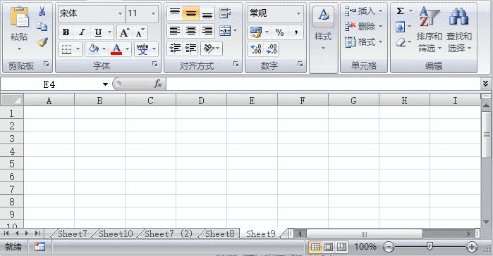 宅家学习孩子有哪些收获,宅家21天后惊人发现