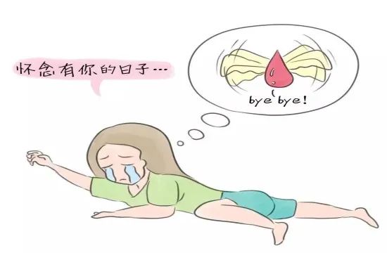 子宫畸形真实故事,子宫的故事绘本