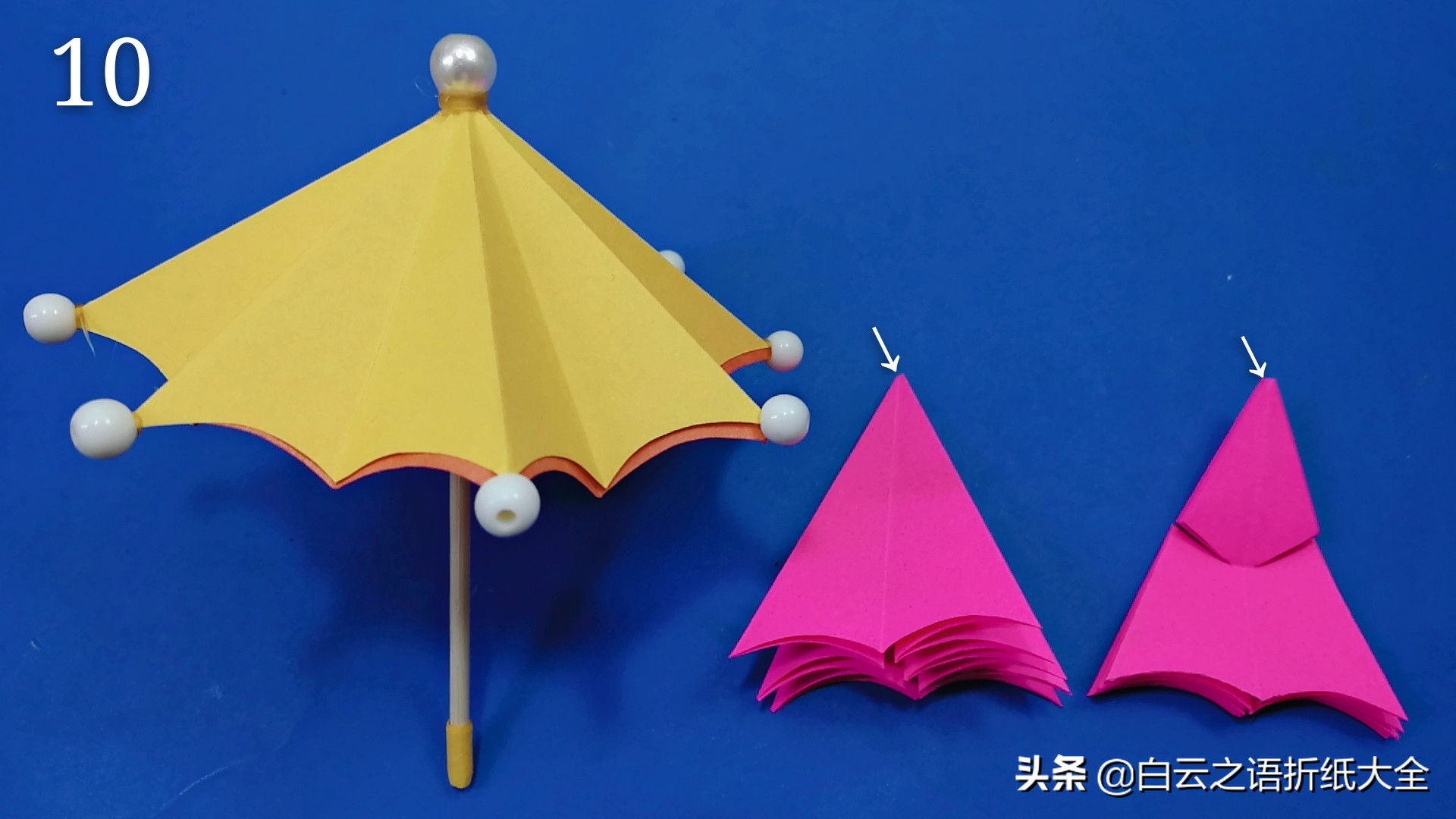 折纸小雨伞教程,幼儿园小朋友都会做的折纸雨伞