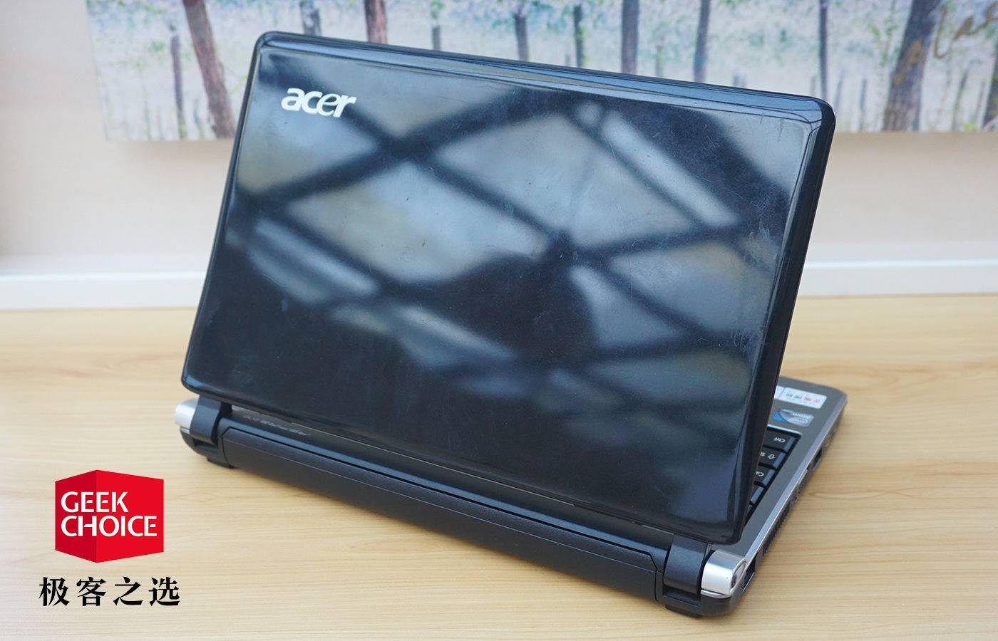 15年前的上网本,10年左右的上网本