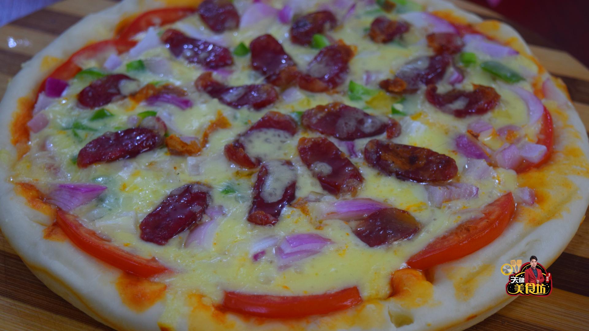 想吃披萨不用去外面买了,做披萨学会这个配方就够了不用烤