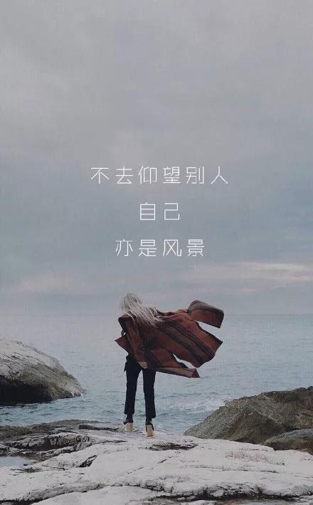 微商正能量发圈吸引人的句子,激励做微商人的句子