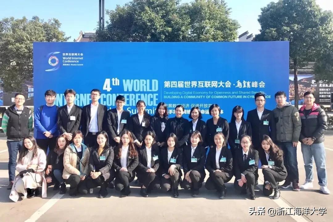 报考浙江海洋大学|师范学院