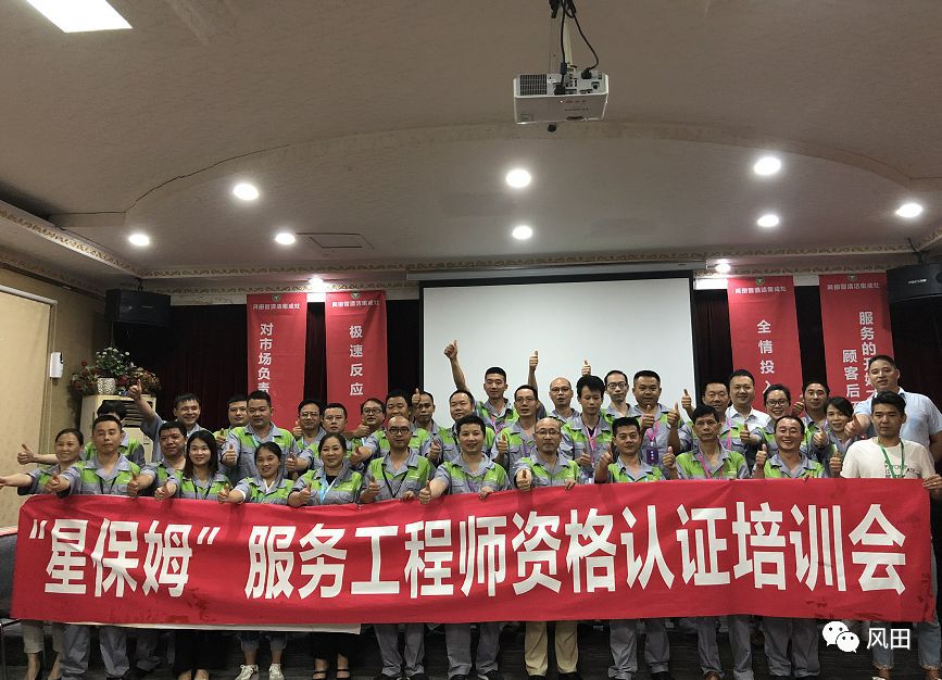 风田集成灶质量怎么样,风田集成灶清洗功能怎么样