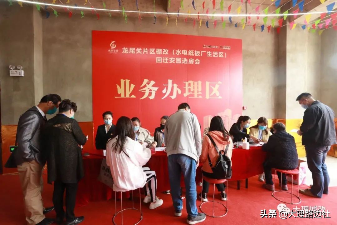 大理楼市成交数据去哪里找,大理楼市分析