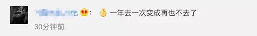 ktv下架6000多首歌曲你怎么看,回应6000多首歌从ktv下架