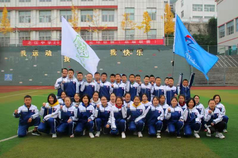 校园足球赛2018,之江中学足球比赛