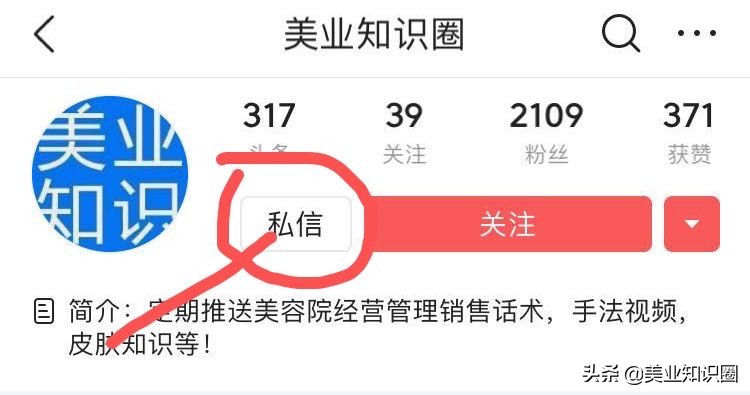 缇庝笟鍏徃绠＄悊鍒跺害,缇庝笟浼佷笟绠＄悊鍒跺害澶у叏