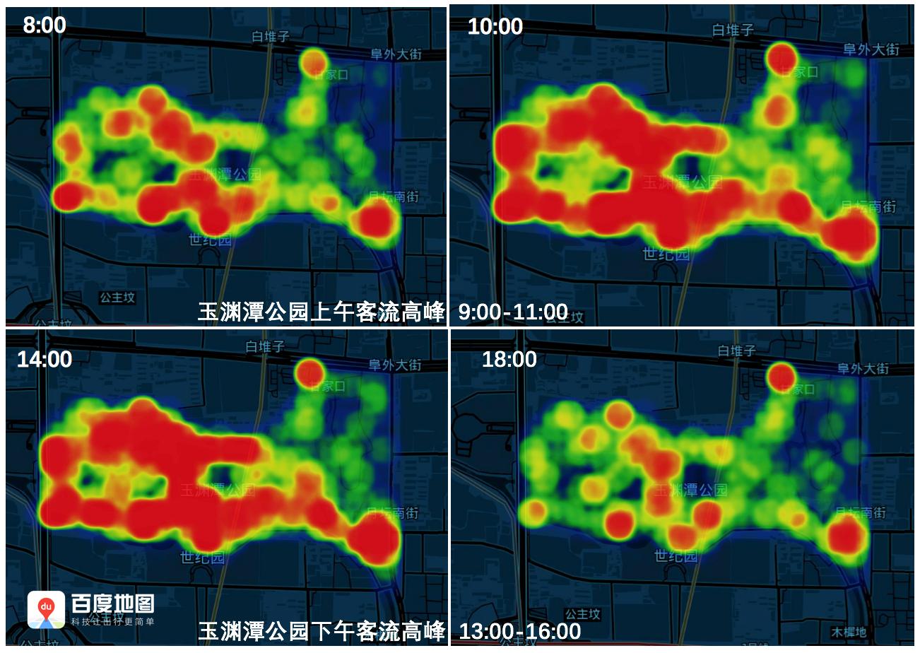 下周出行高峰期预报,下周交通运营预报