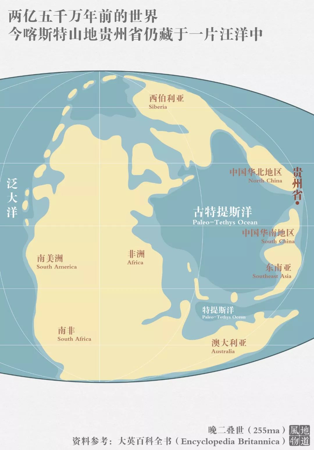 不可思议的多彩贵州,多彩贵州有几个系列