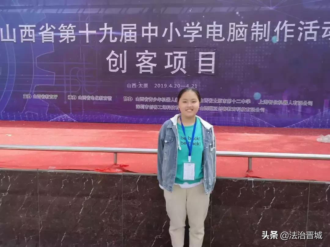 晋城小伙奥运会,晋城小伙参加冬奥会