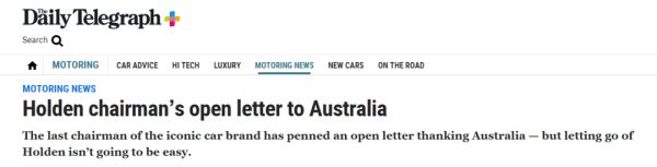 再见，Holden！澳洲汽车巨头倒塌！正式宣告终结！160年历史湮灭！近千人瞬间失业！一个时代就此结束...