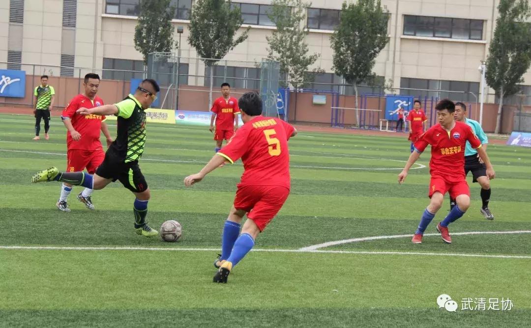 2024茅台王子杯竞秀区足球比赛,茅台王子杯足球官方直播