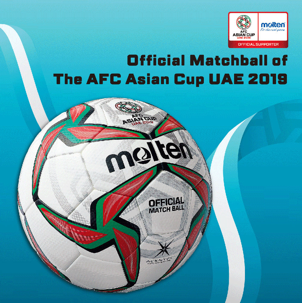 2019亚洲杯比赛用球源,2019年亚洲杯专用球