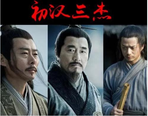 刘邦为什么最害怕项羽和韩信,刘邦韩信怎么打败项羽的