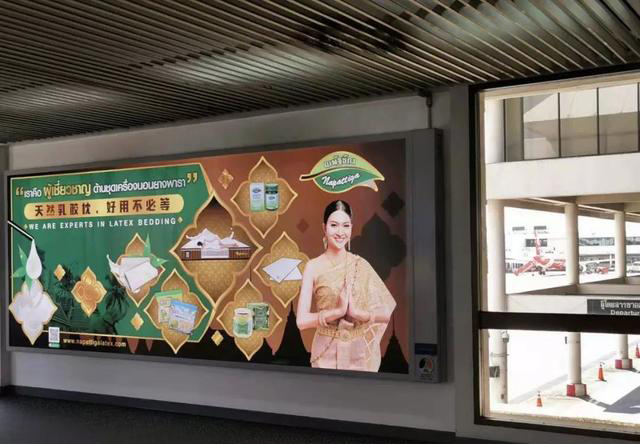 泰国娜帕蒂卡乳胶品牌,泰国娜帕蒂卡乳胶床垫