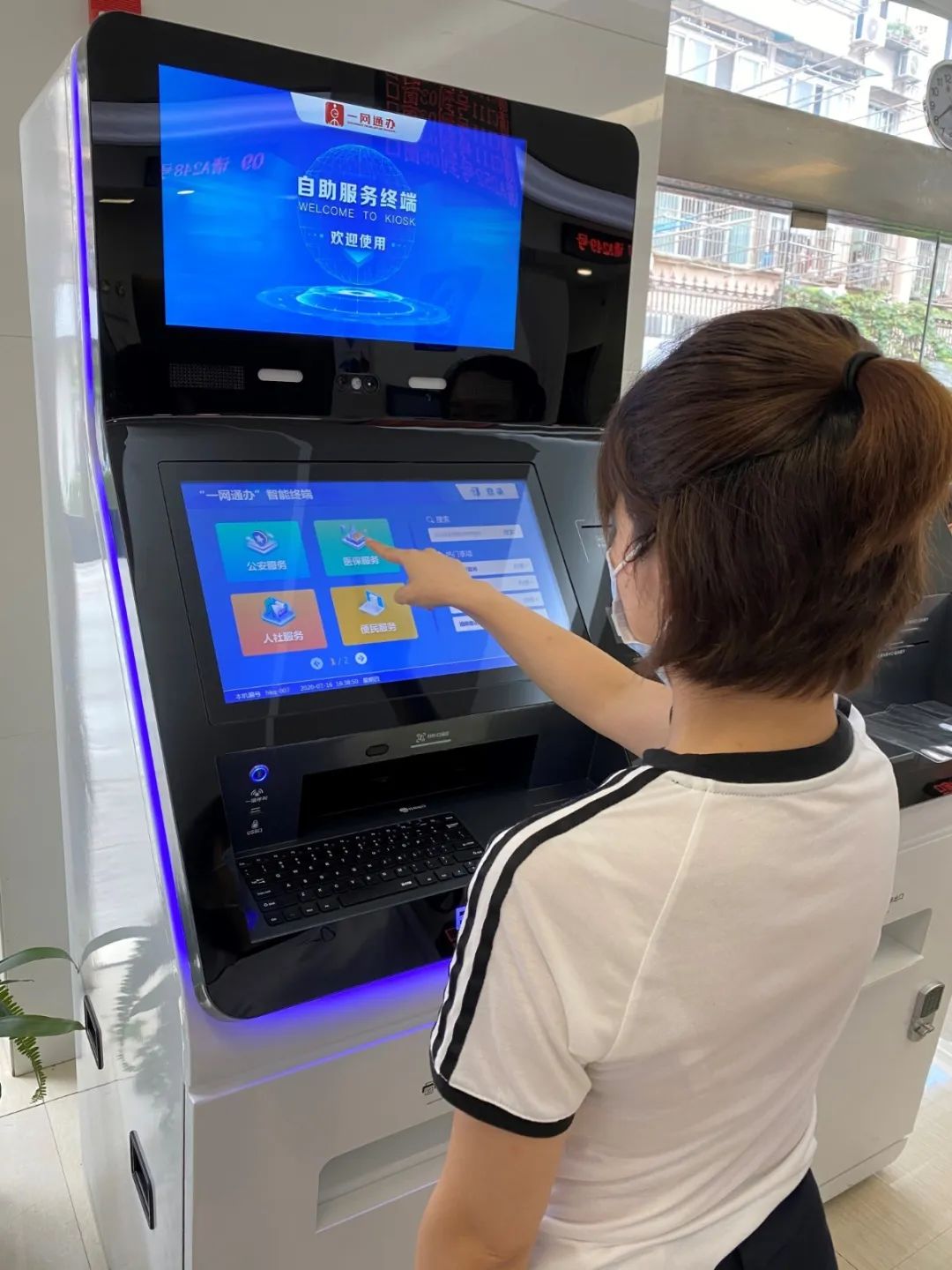 便捷、高效,市民们办事的“好帮手”原来是“TA”~