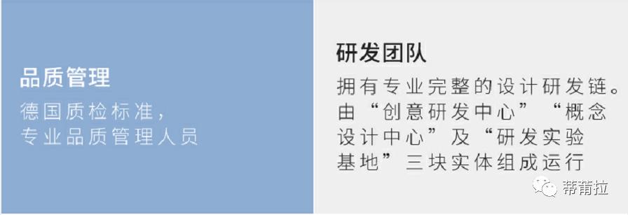 帝莆拉斯儿童门淘宝线上店铺正式上线啦