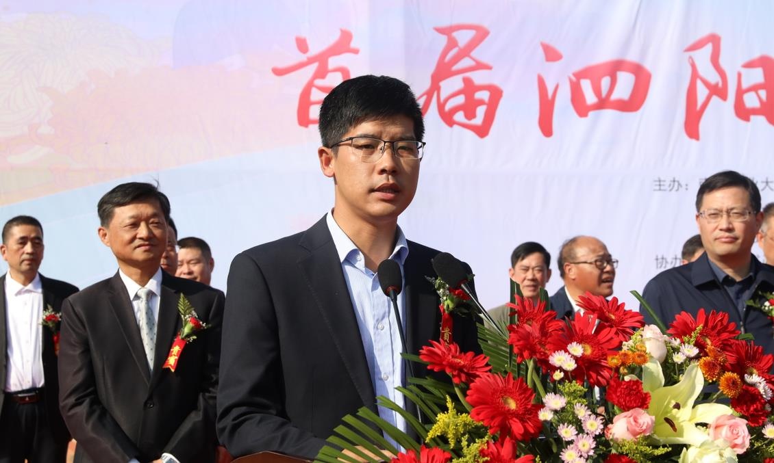 菊花展泗阳生态公园,开封通许39届菊花文化节开幕式