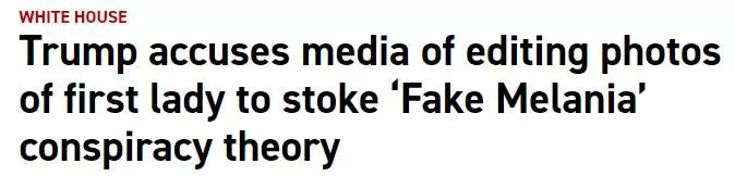 特朗普梅拉尼娅最新消息,特朗普辟谣梅拉尼娅