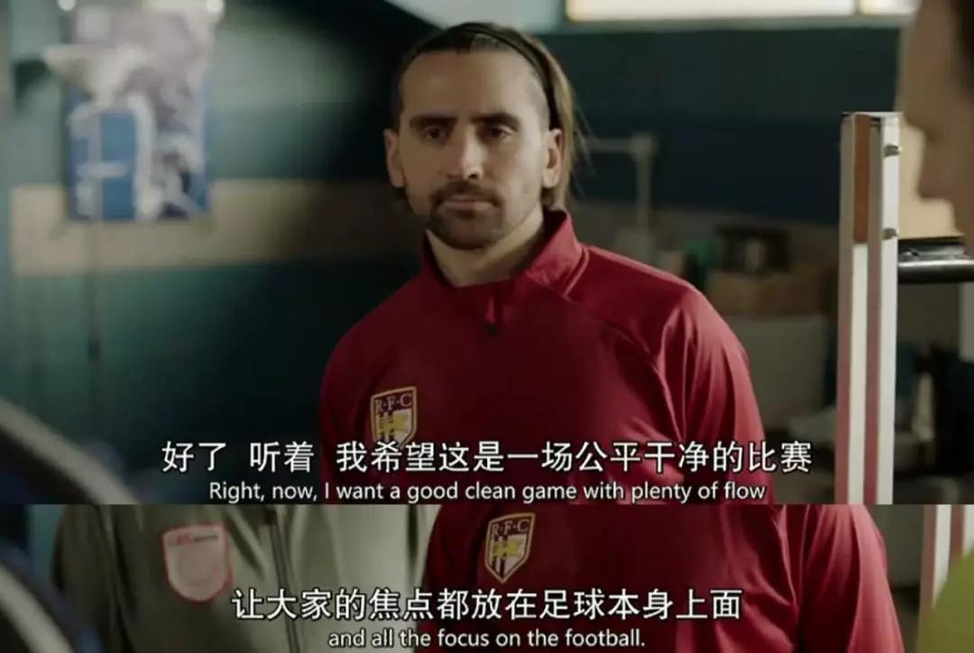 一集封神结局神级反转,一集封神的剧