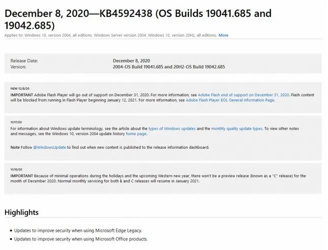 win10cpu使用率偏低,win10更新win11后cpu跑分下降