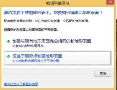 revit分析每层工程量,revitbim建模教程